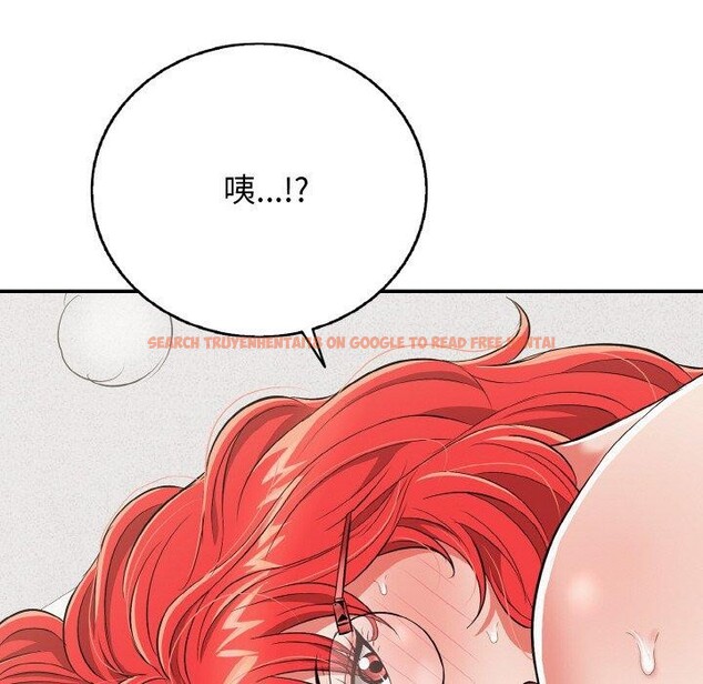 查看漫画再愛我一次 - 第16話 - tymanga.com中的3295937图片