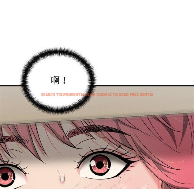查看漫画再愛我一次 - 第16話 - tymanga.com中的3295941图片