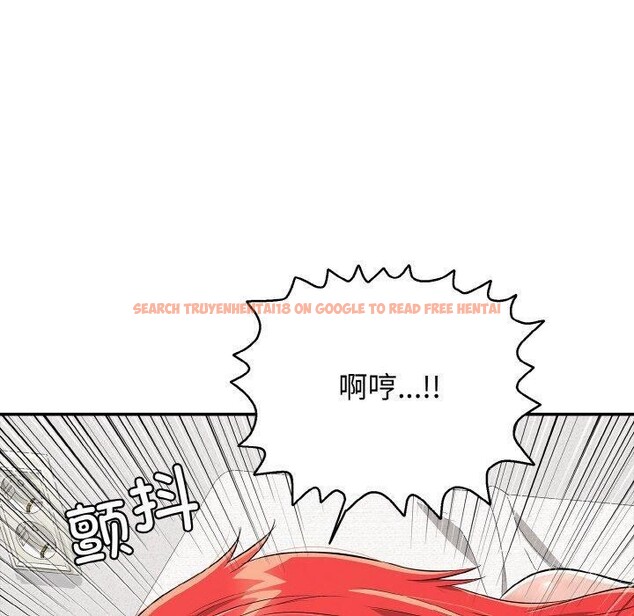 查看漫画再愛我一次 - 第16話 - tymanga.com中的3295945图片