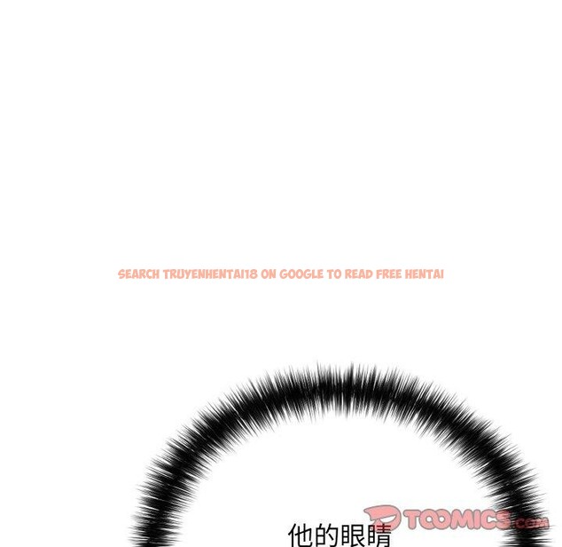 查看漫画再愛我一次 - 第16話 - tymanga.com中的3295947图片