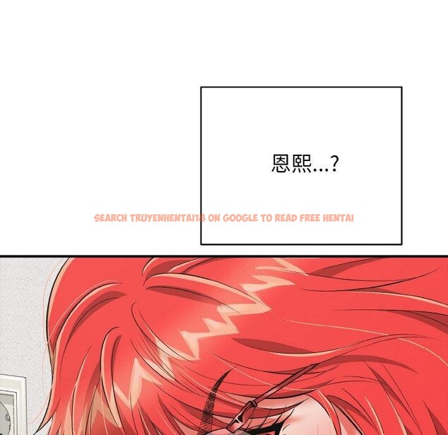 查看漫画再愛我一次 - 第16話 - tymanga.com中的3295959图片