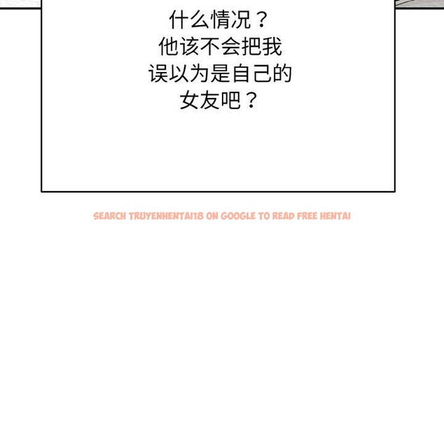 查看漫画再愛我一次 - 第16話 - tymanga.com中的3295961图片