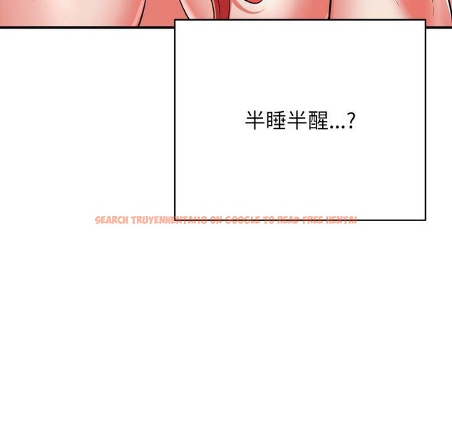 查看漫画再愛我一次 - 第16話 - tymanga.com中的3295964图片