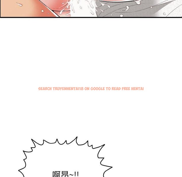 查看漫画再愛我一次 - 第16話 - tymanga.com中的3295992图片