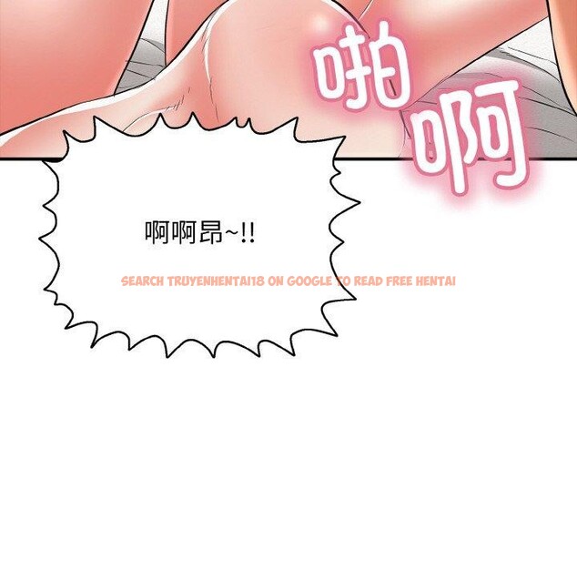 查看漫画再愛我一次 - 第16話 - tymanga.com中的3296001图片