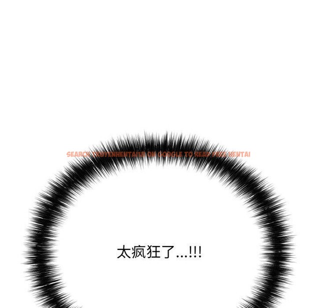 查看漫画再愛我一次 - 第16話 - tymanga.com中的3296012图片