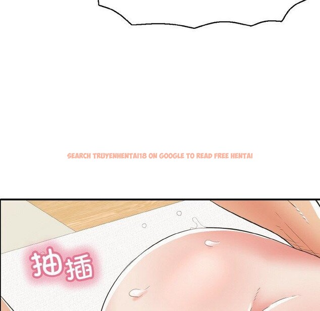 查看漫画再愛我一次 - 第16話 - tymanga.com中的3296021图片