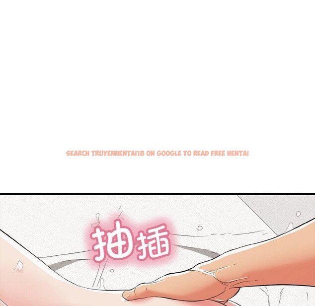 查看漫画再愛我一次 - 第16話 - tymanga.com中的3296034图片