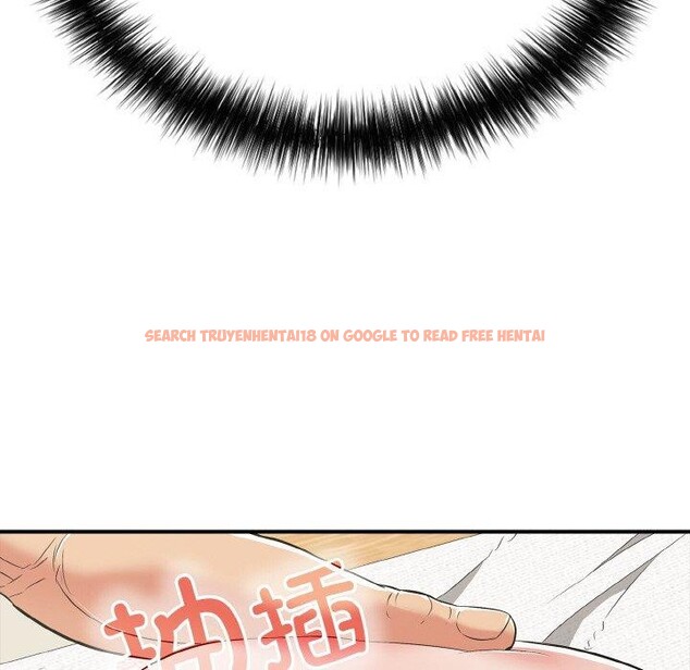 查看漫画再愛我一次 - 第16話 - tymanga.com中的3296040图片
