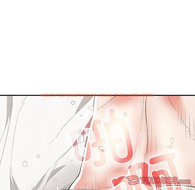 查看漫画再愛我一次 - 第16話 - tymanga.com中的3296043图片
