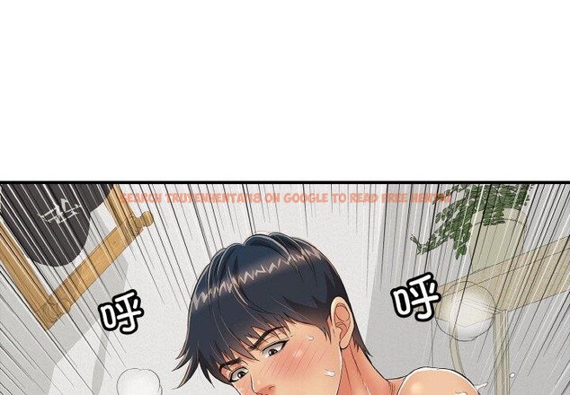 查看漫画再愛我一次 - 第17話 - www.tymanga.com中的3317160图片