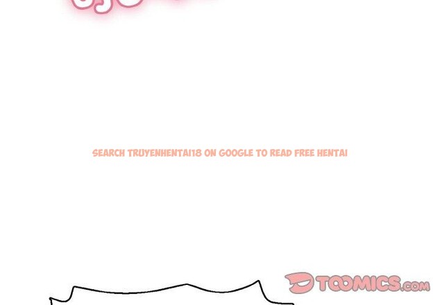 查看漫画再愛我一次 - 第17話 - www.tymanga.com中的3317163图片