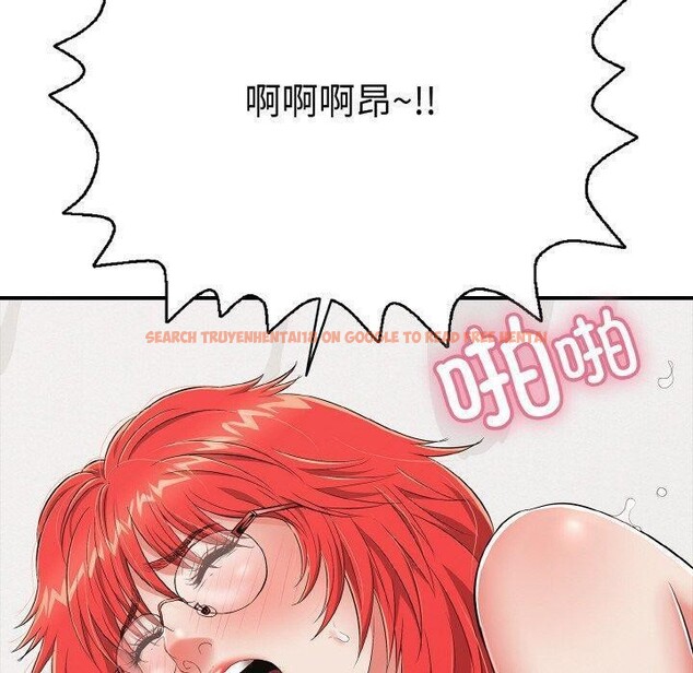 查看漫画再愛我一次 - 第17話 - www.tymanga.com中的3317169图片