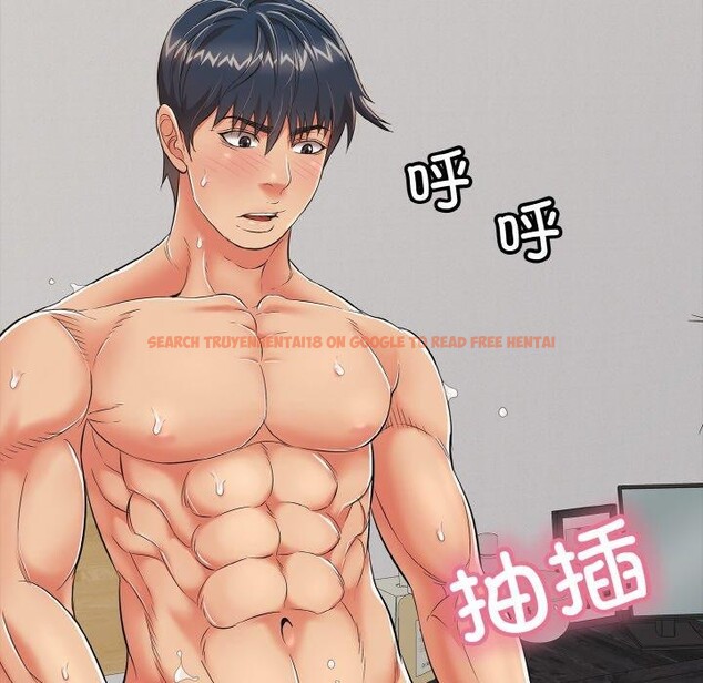 查看漫画再愛我一次 - 第17話 - www.tymanga.com中的3317184图片