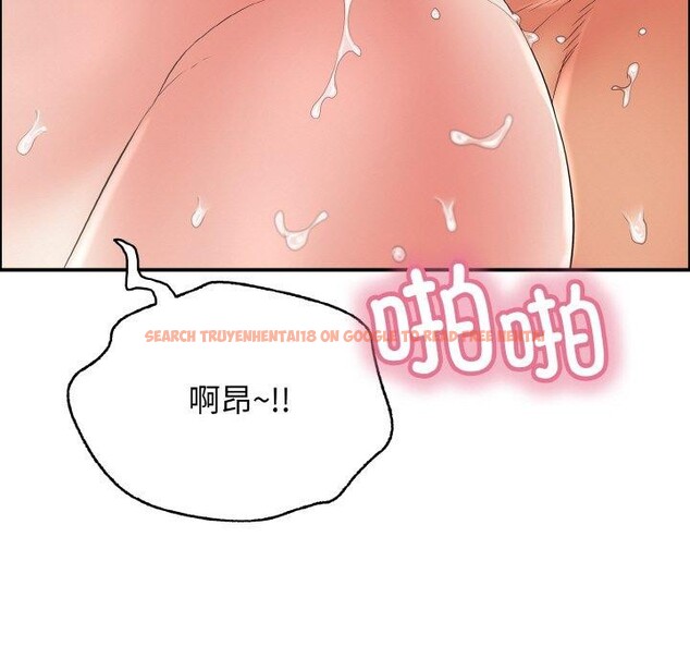 查看漫画再愛我一次 - 第17話 - www.tymanga.com中的3317206图片