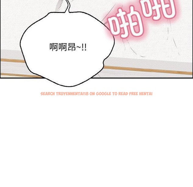 查看漫画再愛我一次 - 第17話 - www.tymanga.com中的3317209图片