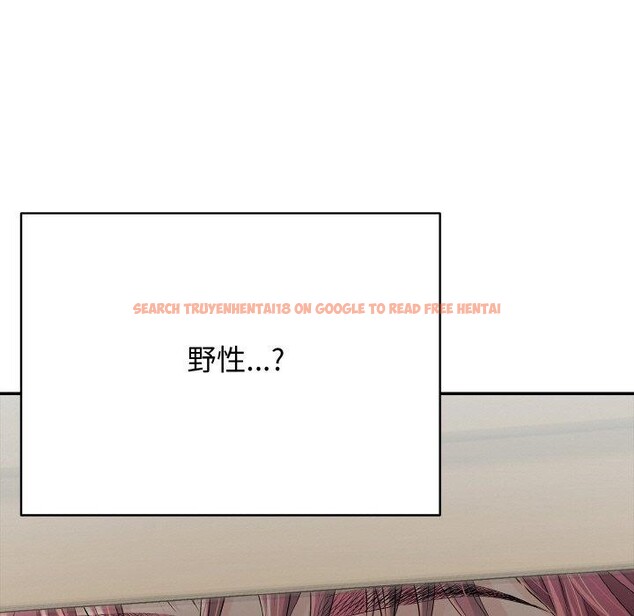 查看漫画再愛我一次 - 第17話 - www.tymanga.com中的3317213图片