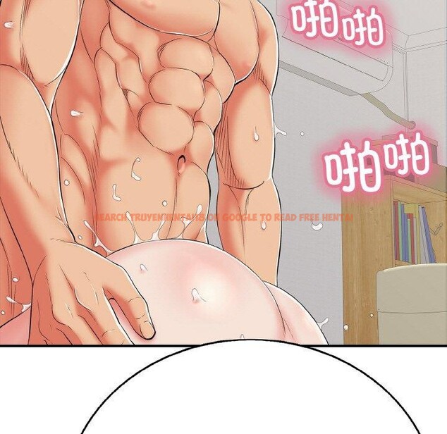 查看漫画再愛我一次 - 第17話 - www.tymanga.com中的3317217图片