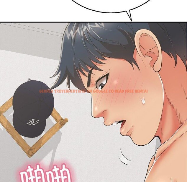 查看漫画再愛我一次 - 第17話 - www.tymanga.com中的3317227图片