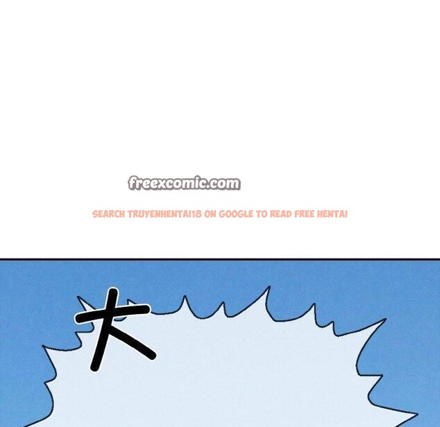 查看漫画再愛我一次 - 第17話 - www.tymanga.com中的3317229图片