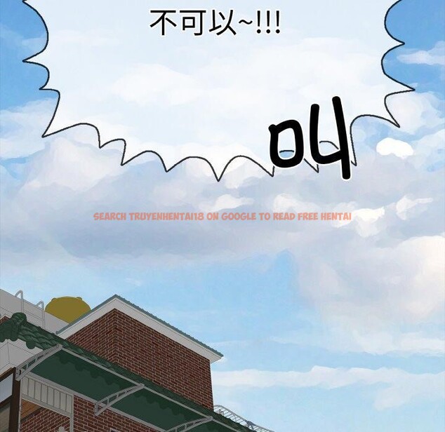 查看漫画再愛我一次 - 第17話 - www.tymanga.com中的3317230图片