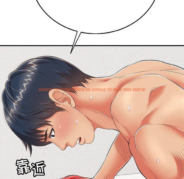 查看漫画再愛我一次 - 第17話 - www.tymanga.com中的3317246图片