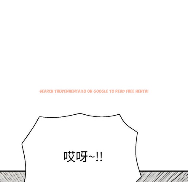 查看漫画再愛我一次 - 第17話 - www.tymanga.com中的3317251图片