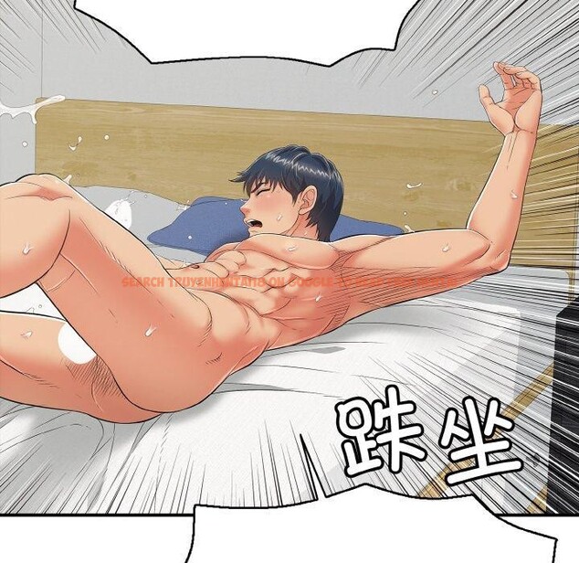 查看漫画再愛我一次 - 第17話 - www.tymanga.com中的3317252图片