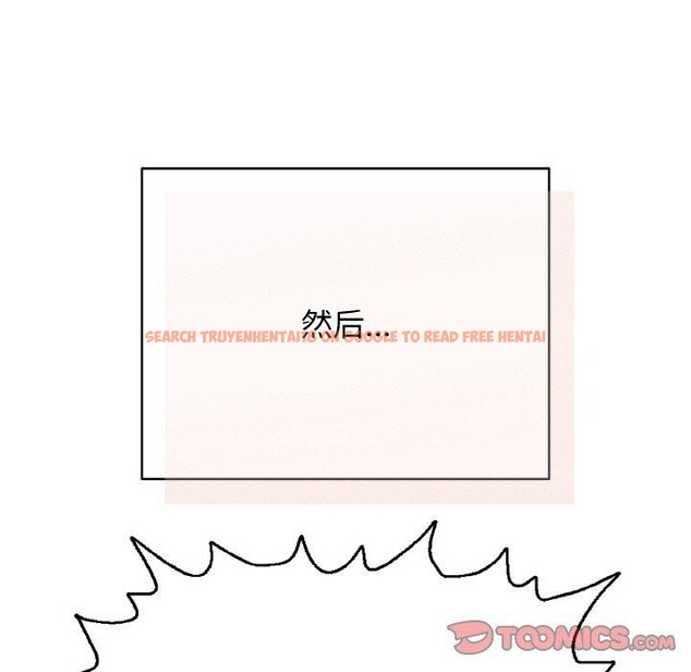 查看漫画再愛我一次 - 第17話 - www.tymanga.com中的3317283图片