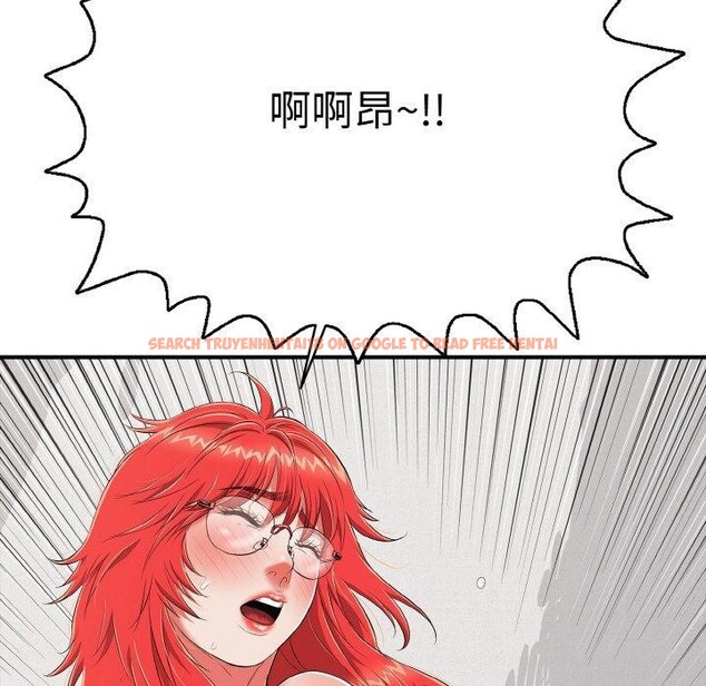 查看漫画再愛我一次 - 第17話 - www.tymanga.com中的3317284图片