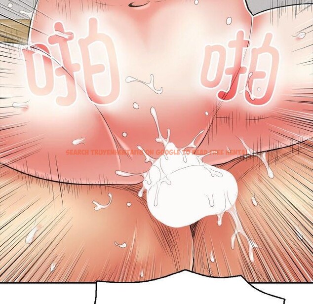 查看漫画再愛我一次 - 第17話 - www.tymanga.com中的3317302图片