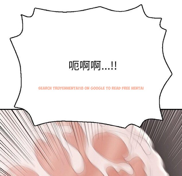 查看漫画再愛我一次 - 第17話 - www.tymanga.com中的3317304图片