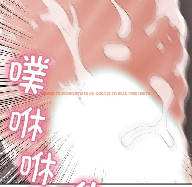 查看漫画再愛我一次 - 第17話 - www.tymanga.com中的3317305图片