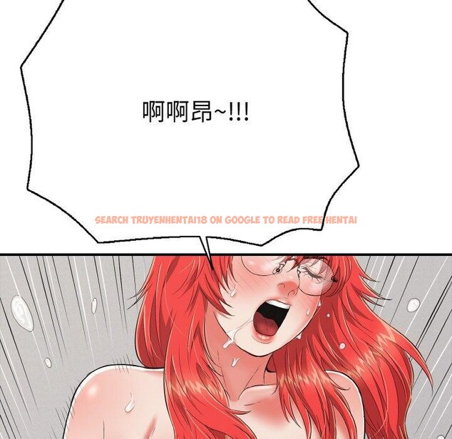 查看漫画再愛我一次 - 第17話 - www.tymanga.com中的3317312图片