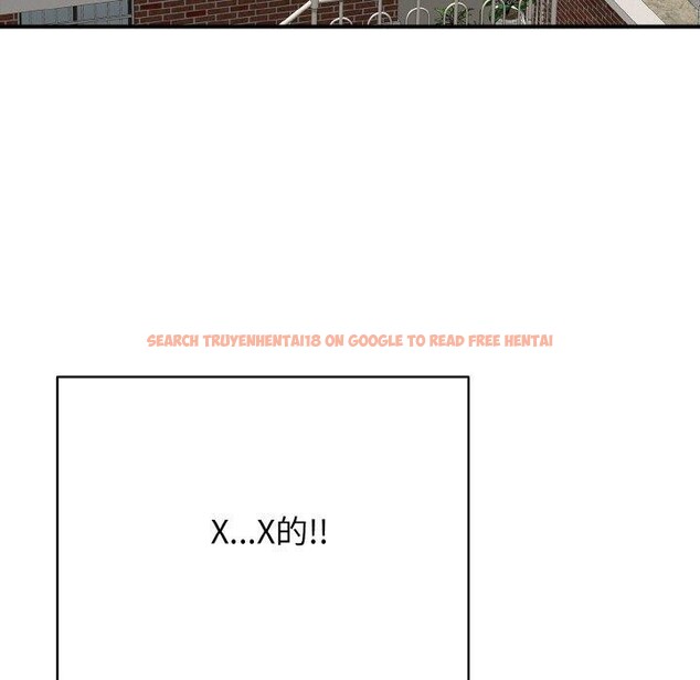 查看漫画再愛我一次 - 第17話 - www.tymanga.com中的3317318图片