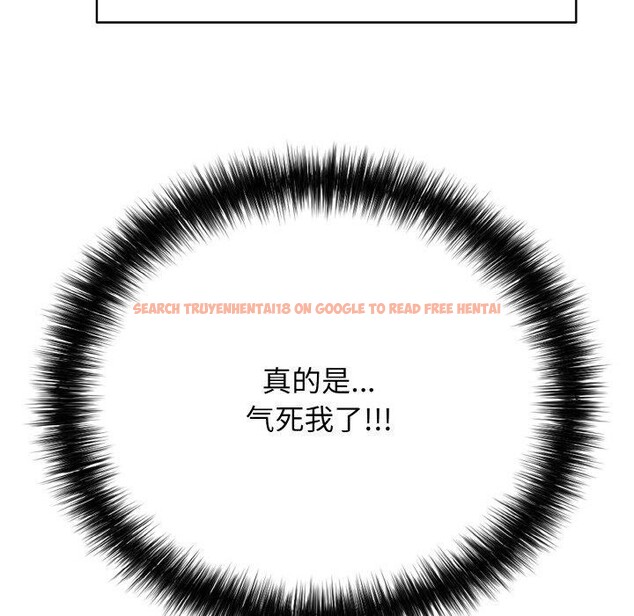 查看漫画再愛我一次 - 第17話 - www.tymanga.com中的3317321图片