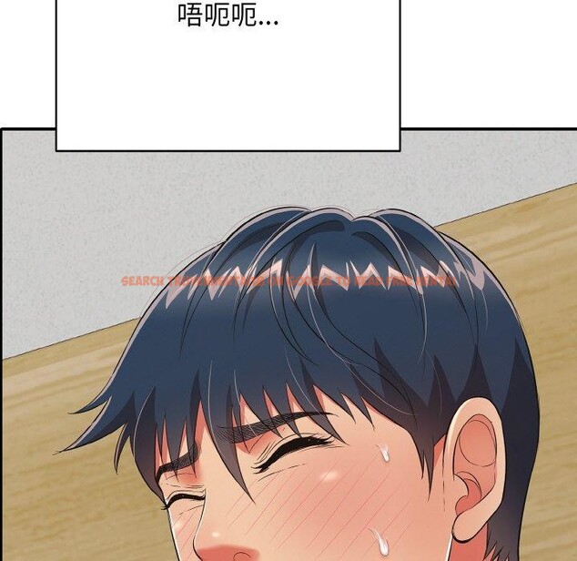 查看漫画再愛我一次 - 第17話 - www.tymanga.com中的3317323图片