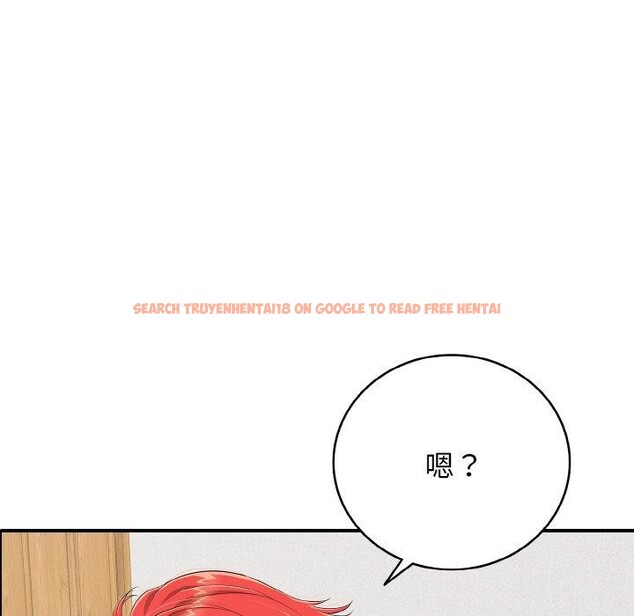 查看漫画再愛我一次 - 第17話 - www.tymanga.com中的3317330图片