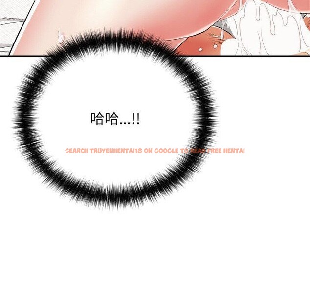 查看漫画再愛我一次 - 第17話 - www.tymanga.com中的3317351图片