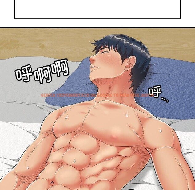 查看漫画再愛我一次 - 第17話 - www.tymanga.com中的3317368图片