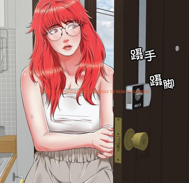 查看漫画再愛我一次 - 第18話 - www.tymanga.com中的3338124图片