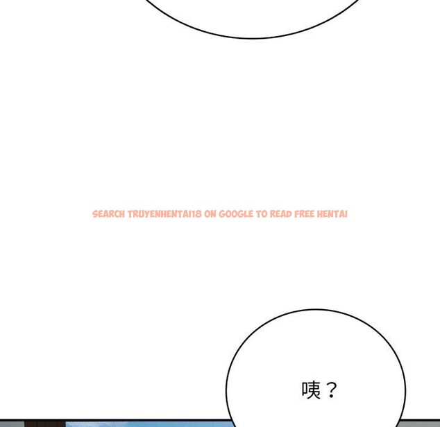 查看漫画再愛我一次 - 第18話 - www.tymanga.com中的3338132图片