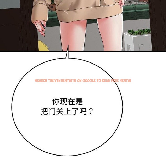 查看漫画再愛我一次 - 第18話 - www.tymanga.com中的3338134图片