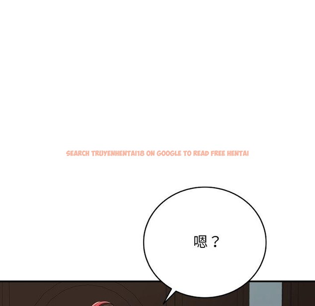 查看漫画再愛我一次 - 第18話 - www.tymanga.com中的3338135图片