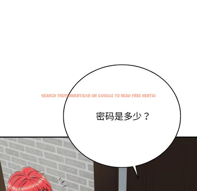 查看漫画再愛我一次 - 第18話 - www.tymanga.com中的3338138图片