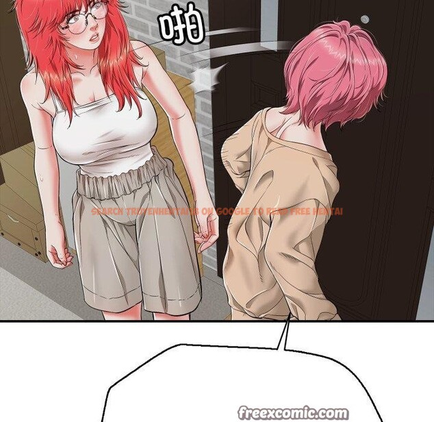 查看漫画再愛我一次 - 第18話 - www.tymanga.com中的3338139图片