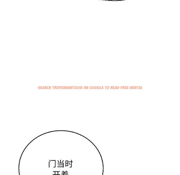 查看漫画再愛我一次 - 第18話 - www.tymanga.com中的3338147图片