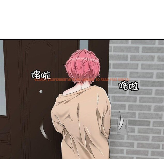 查看漫画再愛我一次 - 第18話 - www.tymanga.com中的3338164图片