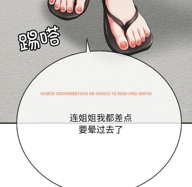 查看漫画再愛我一次 - 第18話 - www.tymanga.com中的3338172图片