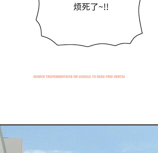 查看漫画再愛我一次 - 第18話 - www.tymanga.com中的3338180图片